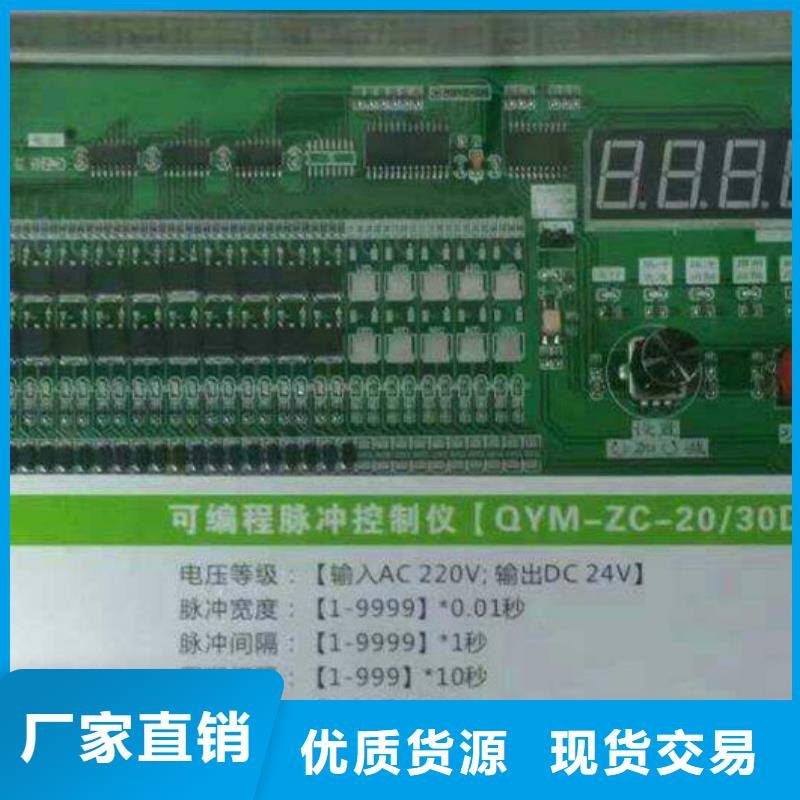 电磁脉冲阀值得信赖的厂家