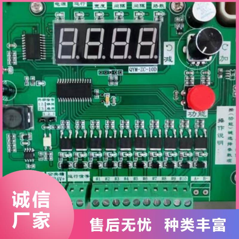 电磁脉冲阀厂家值得信赖