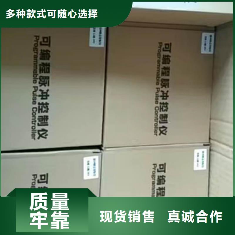 電磁脈沖閥廠家數十年行業經驗