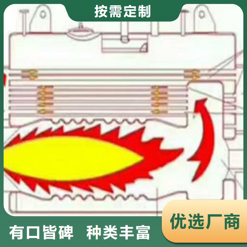 生物质锅炉、生物质锅炉厂家-质量保证