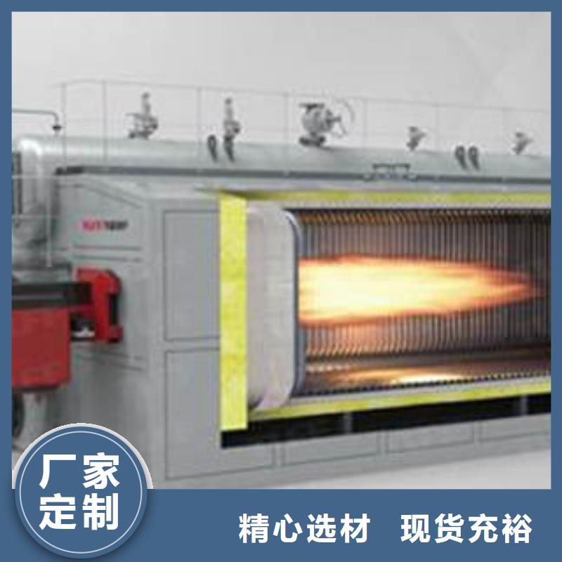 鍋爐配件維修輔機廠家直銷-全國發(fā)貨