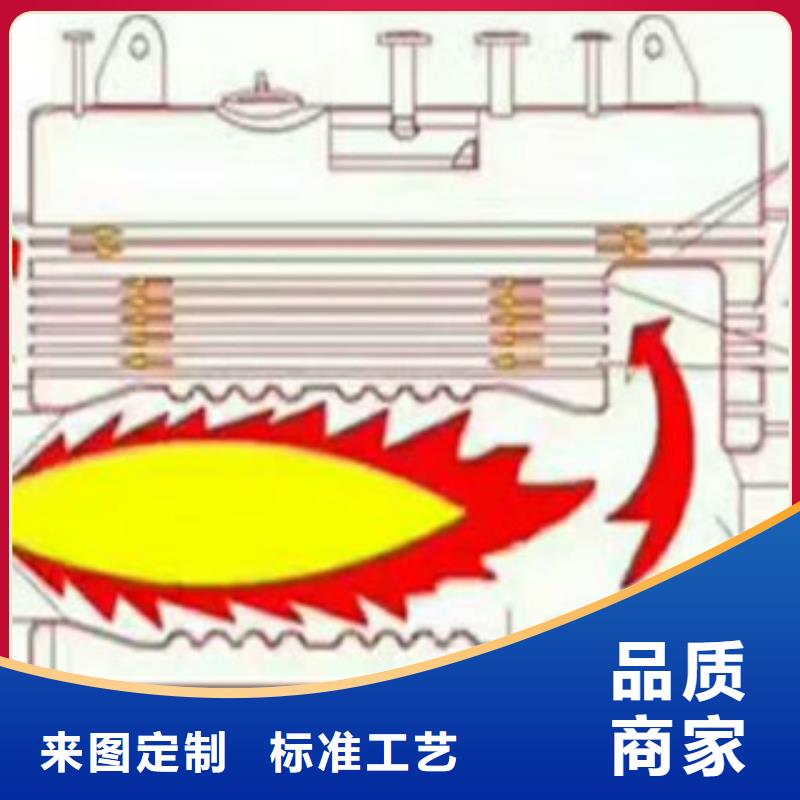 锅炉配件维修辅机质量可靠的厂家