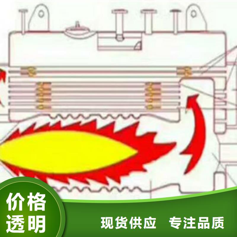 锅炉配件维修辅机选材用心