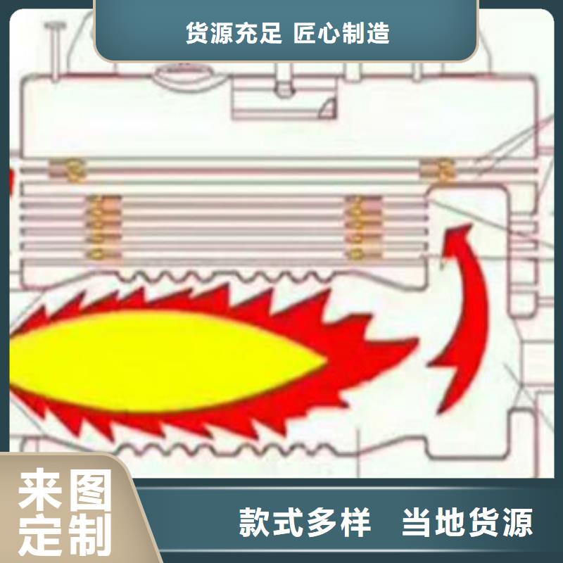 锅炉配件维修辅机正规生产厂家