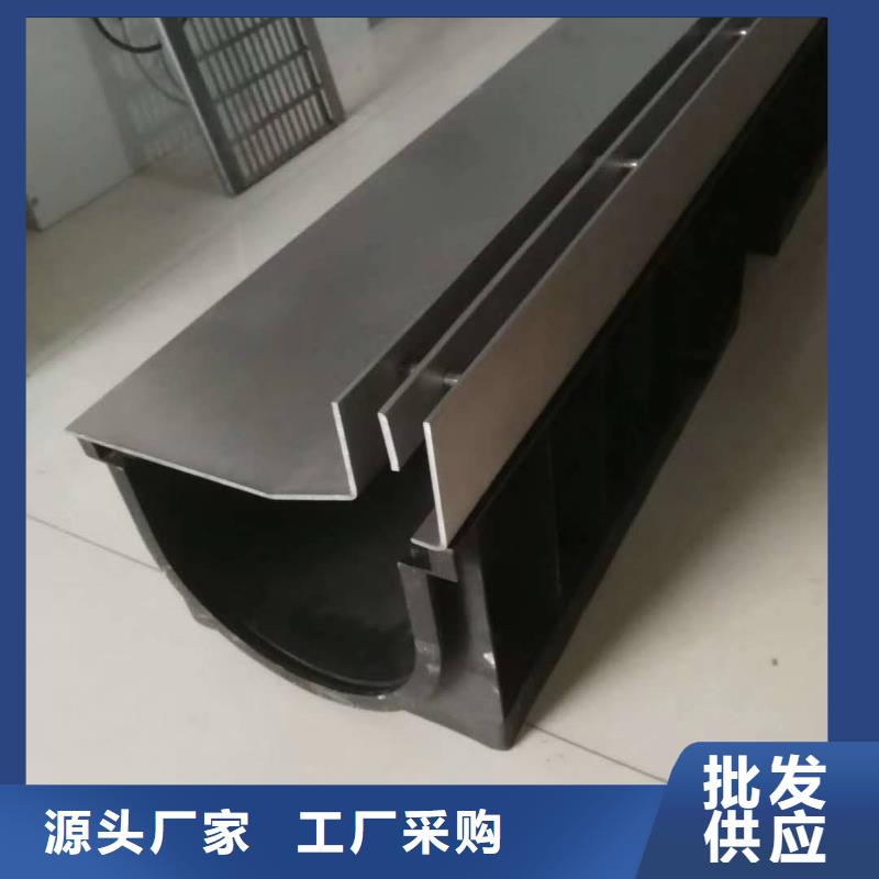 #不銹鋼排水溝#-品牌廠家