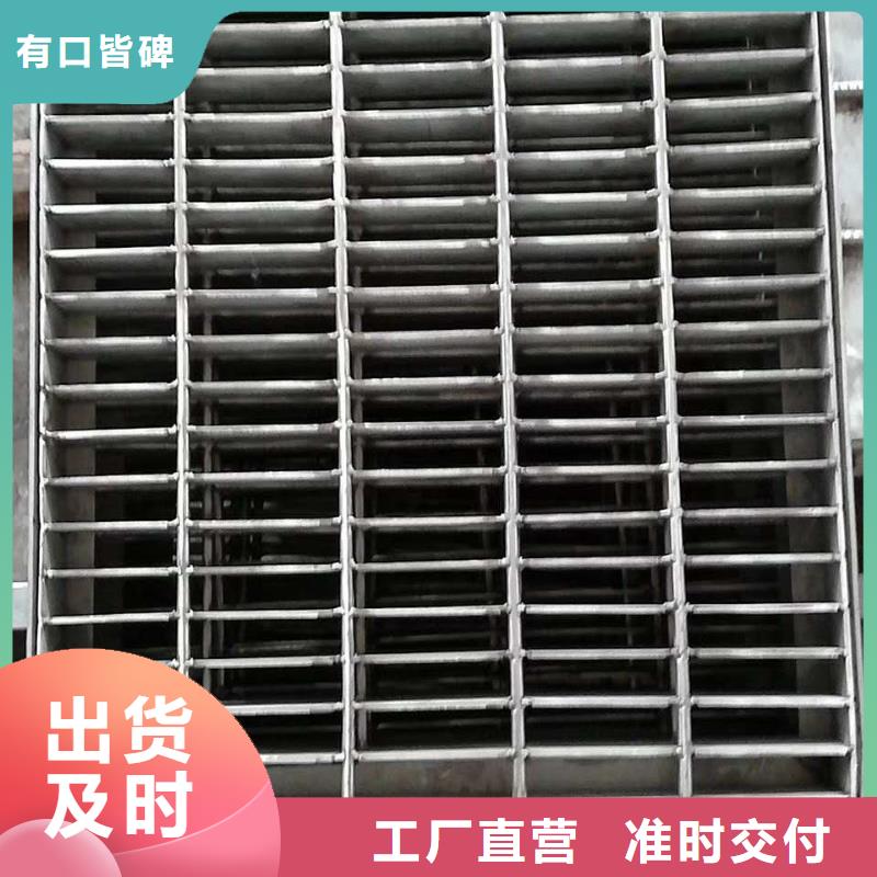 供应钢格栅_品牌厂家