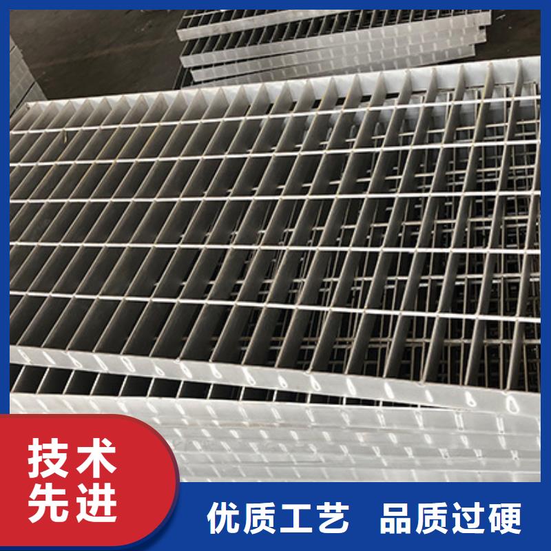 優選鋼格柵