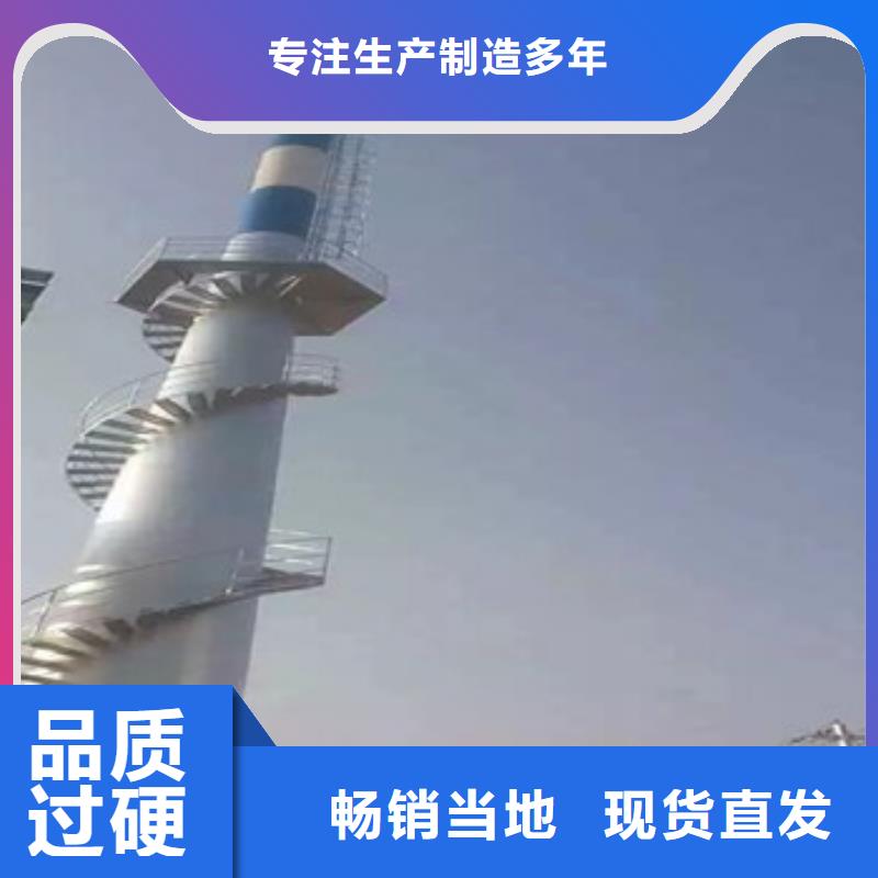 堵漏-堵漏质优价廉