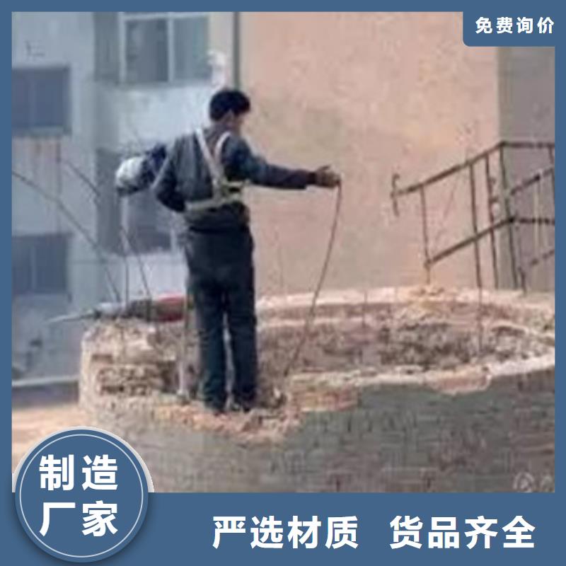 堵漏特殊规格可定做