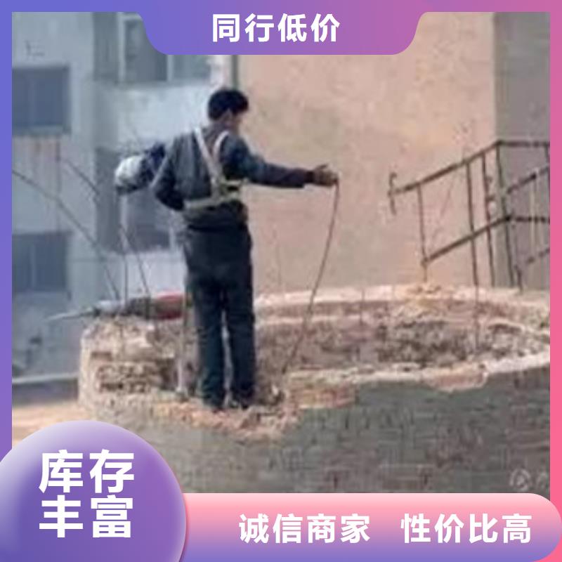 堵漏实体大厂