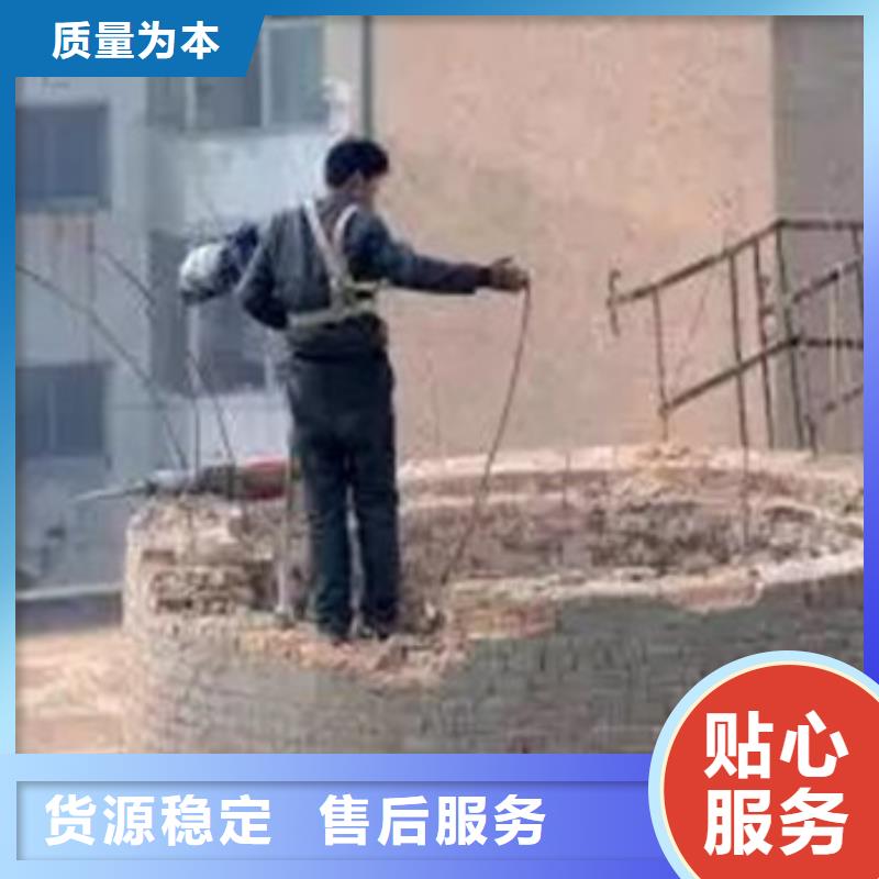 維修價格-廠家