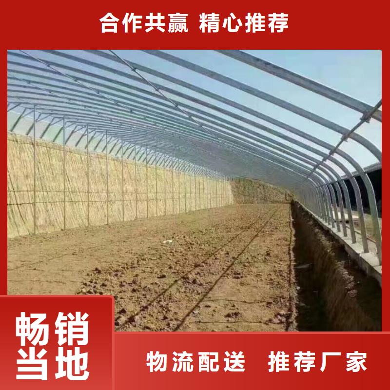 大棚鋼管大量現(xiàn)貨