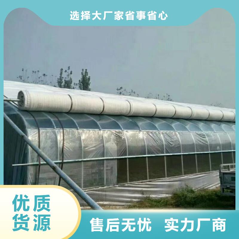 優質大棚鋼管的批發商