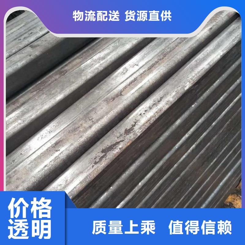 熱銷：方矩管廠家