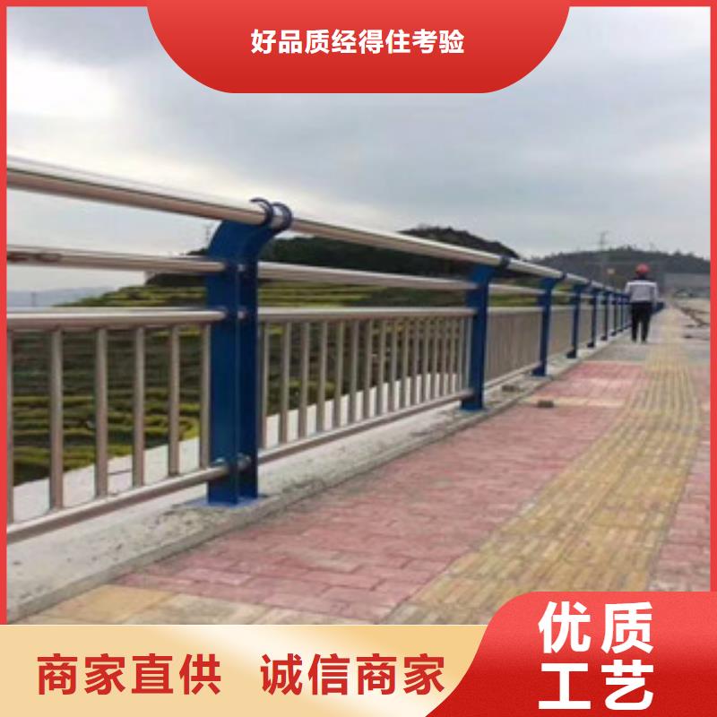 不銹鋼復合管護欄口碑