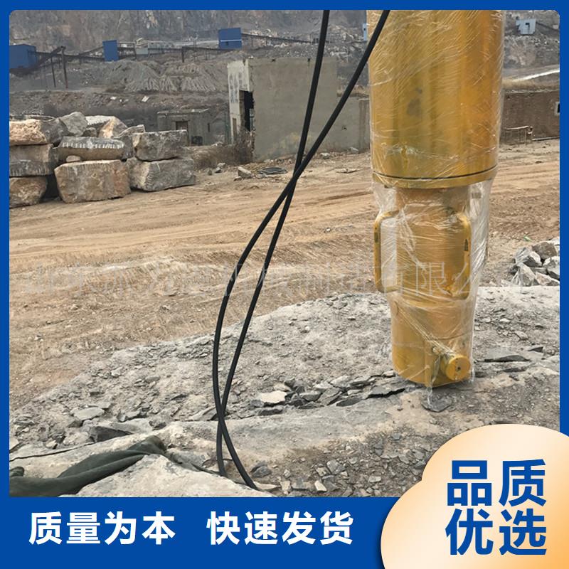 劈裂機-值得信賴