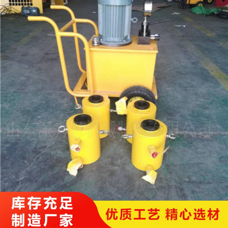 板式化热器液压扳手、板式化热器液压扳手厂家