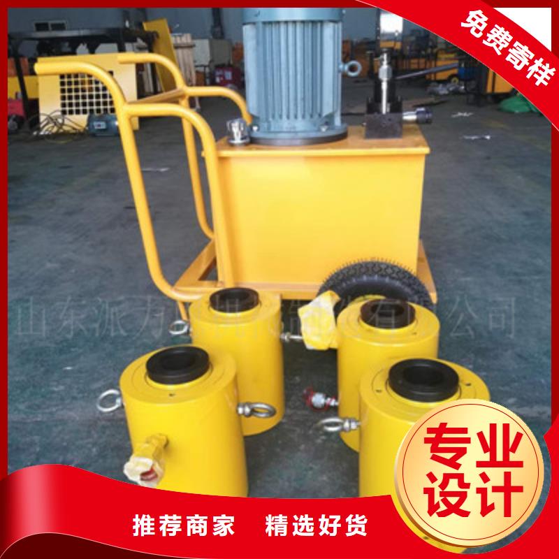 板式化熱器液壓扳手歡迎詢價