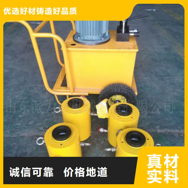 支持定制的板式化熱器液壓扳手廠家