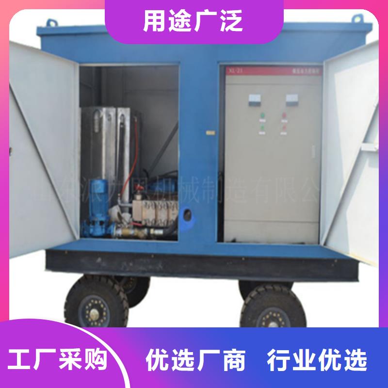 銷售高壓水拉毛機公司