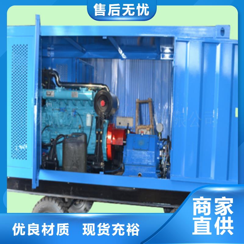 高壓水拉毛機(jī)品質(zhì)穩(wěn)定