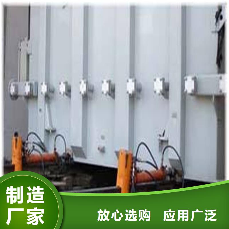 在軌重物推移機_量身定制