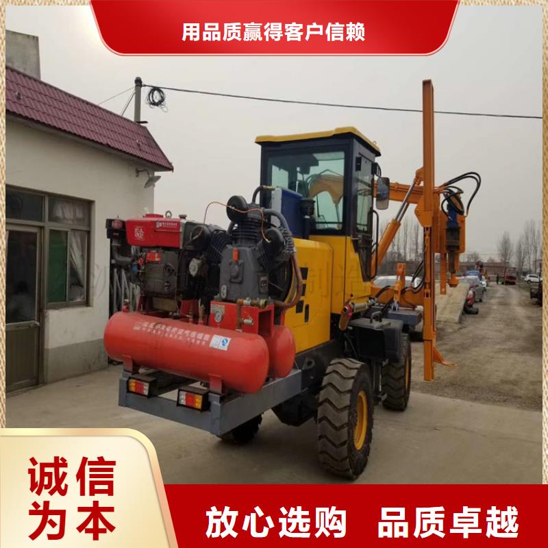 230型公路护栏打桩机型号全