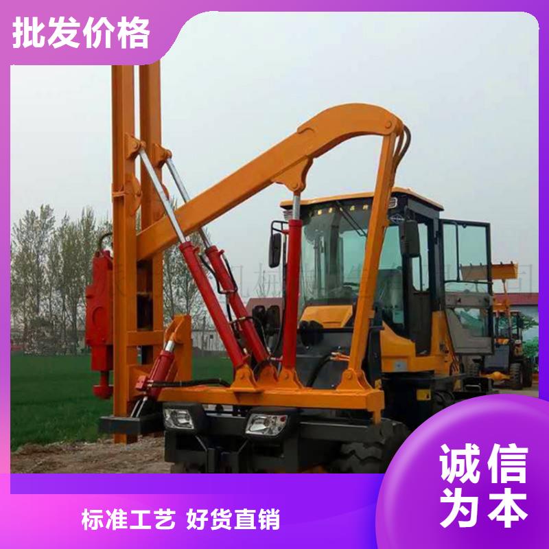 護欄打樁機大型生產廠家