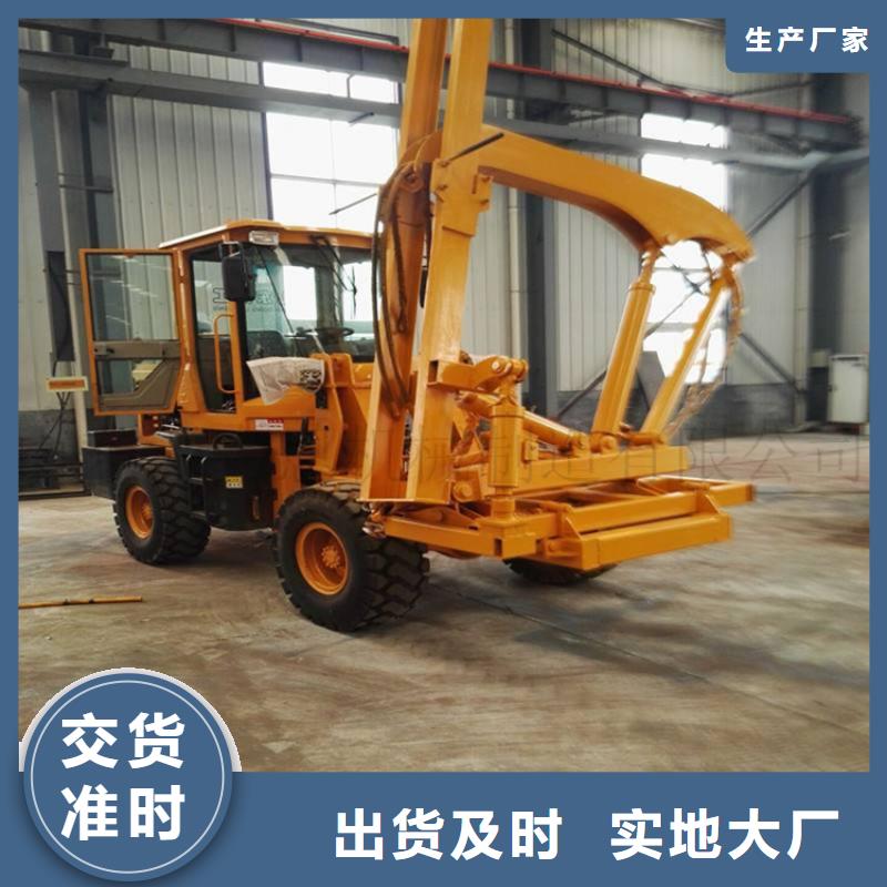 護欄打樁機售后無憂大廠
