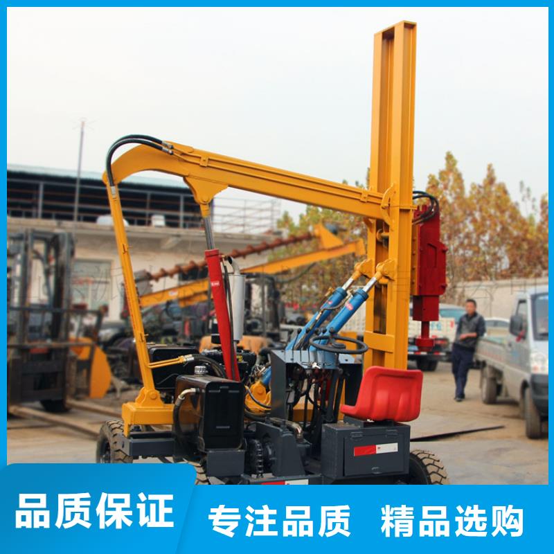 護欄打樁機大品牌