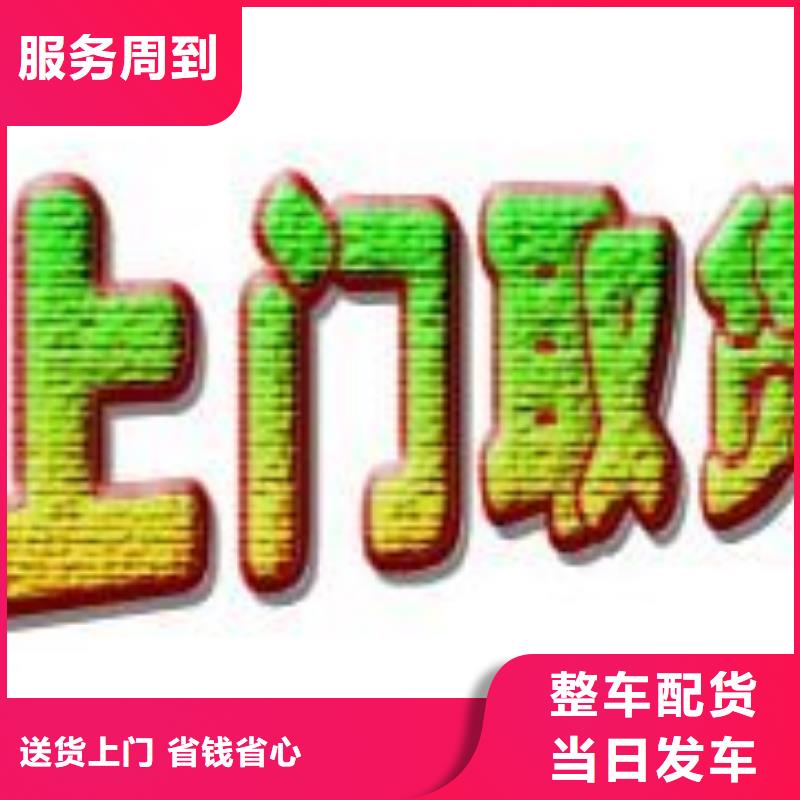 甘肃1批发-欢迎询价