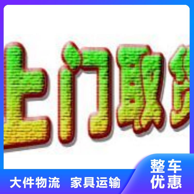 贵阳1款式齐全