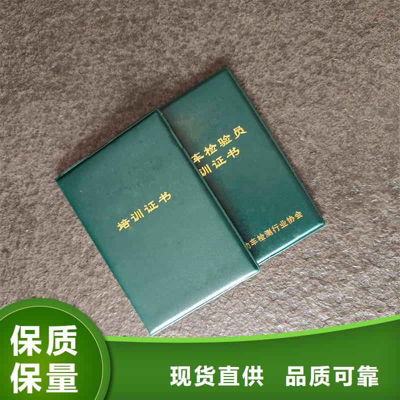 销售_品牌厂家