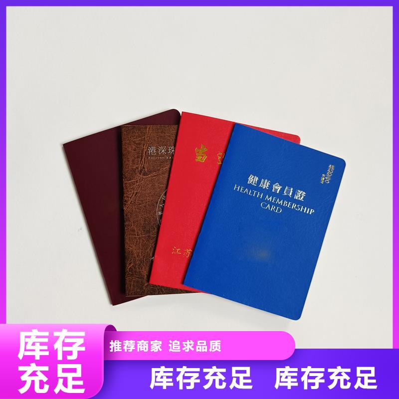 价格合理的公司