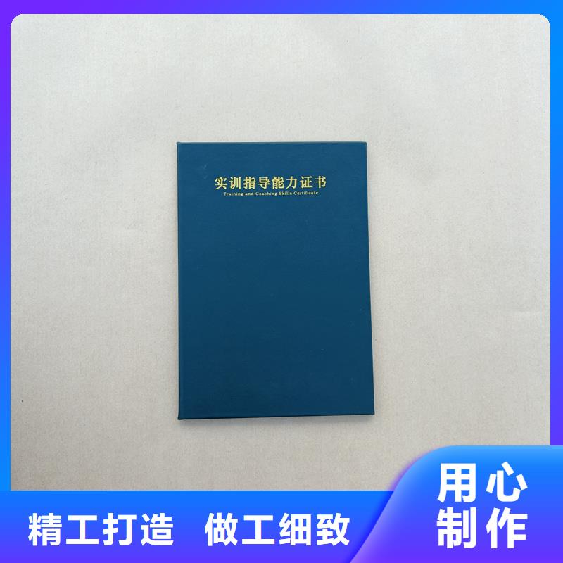 經(jīng)驗(yàn)豐富的防偽批發(fā)商