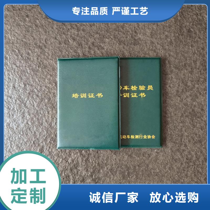 机动车防伪价格-服务过多家企业