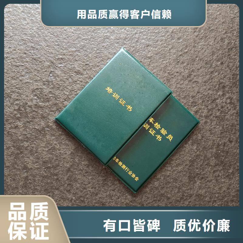 厂家批发防伪_防伪