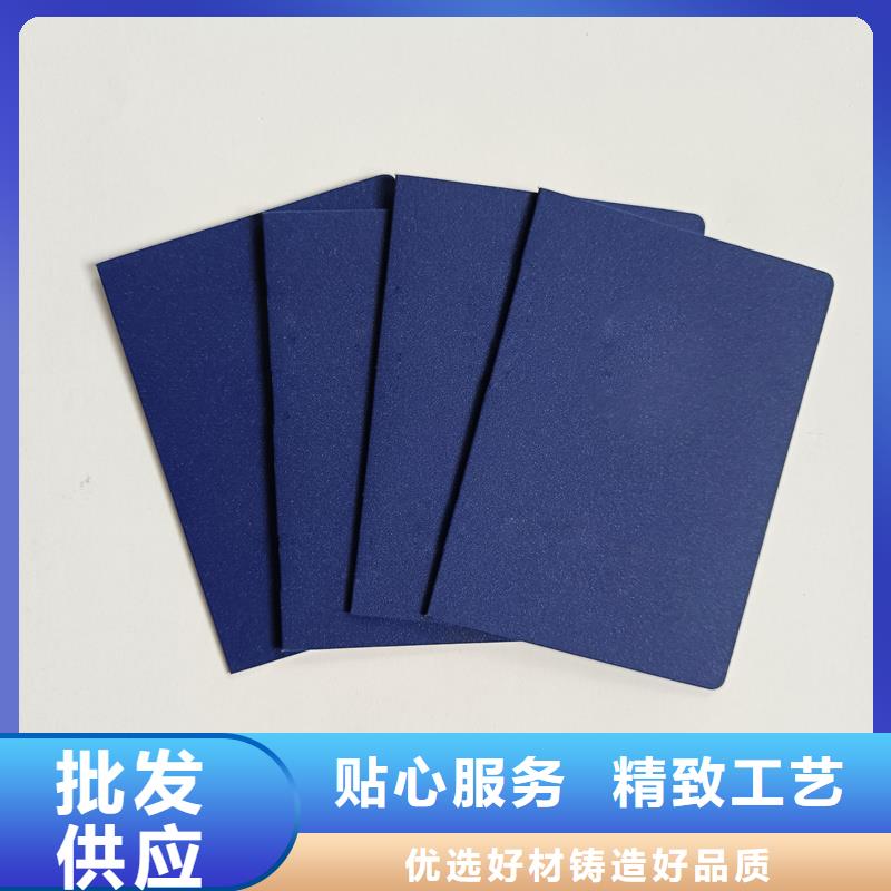 销售防伪_品牌厂家