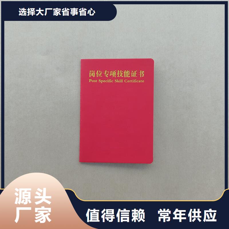 支持定制的防伪公司