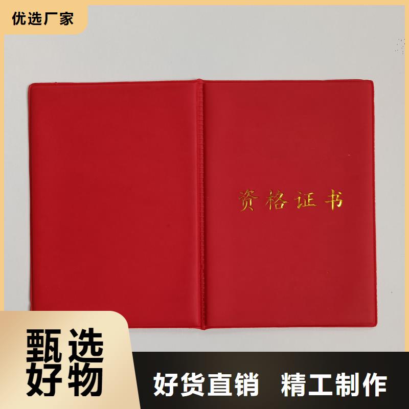 發貨速度快的防偽經銷商