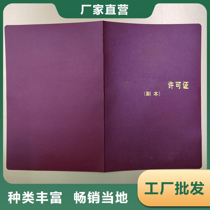 防伪实体大厂可放心采购