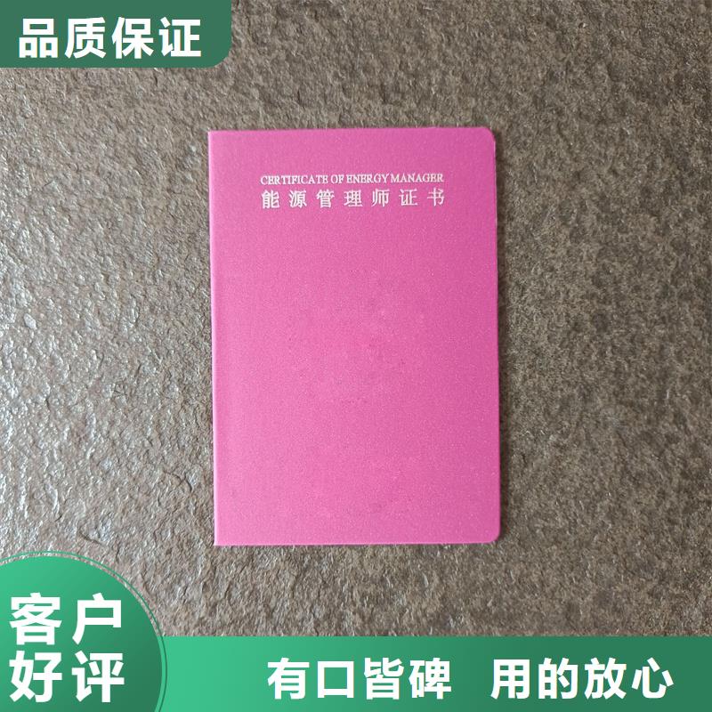 服务周到的防伪公司