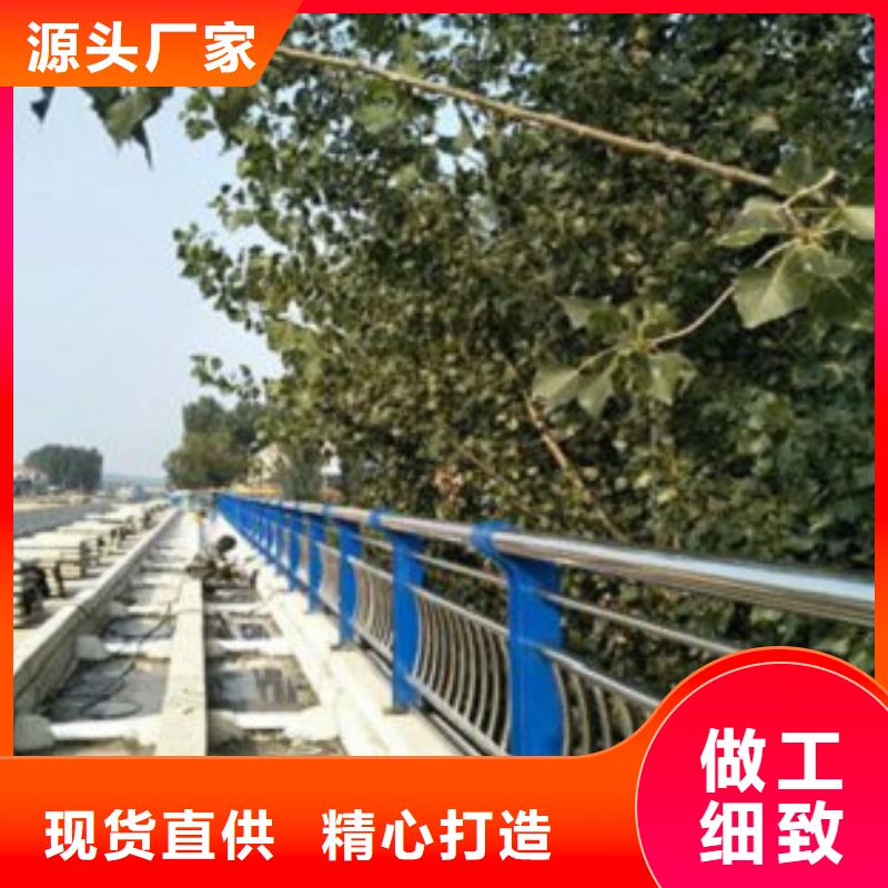 公路交通工程护栏质量精良