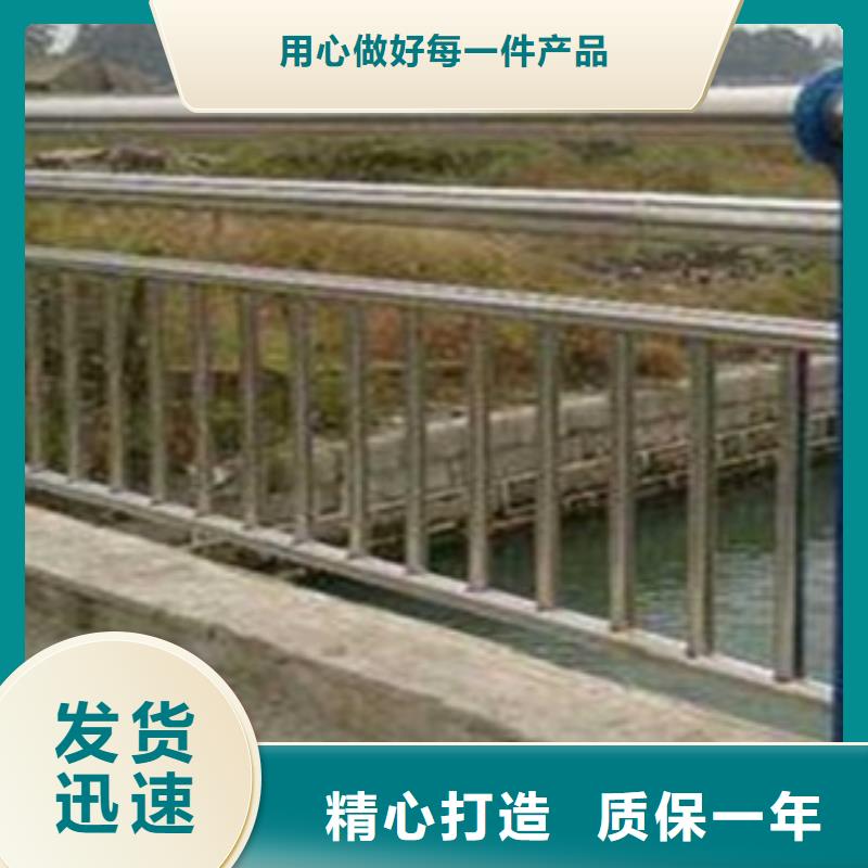 道路不锈钢复合管经济实用