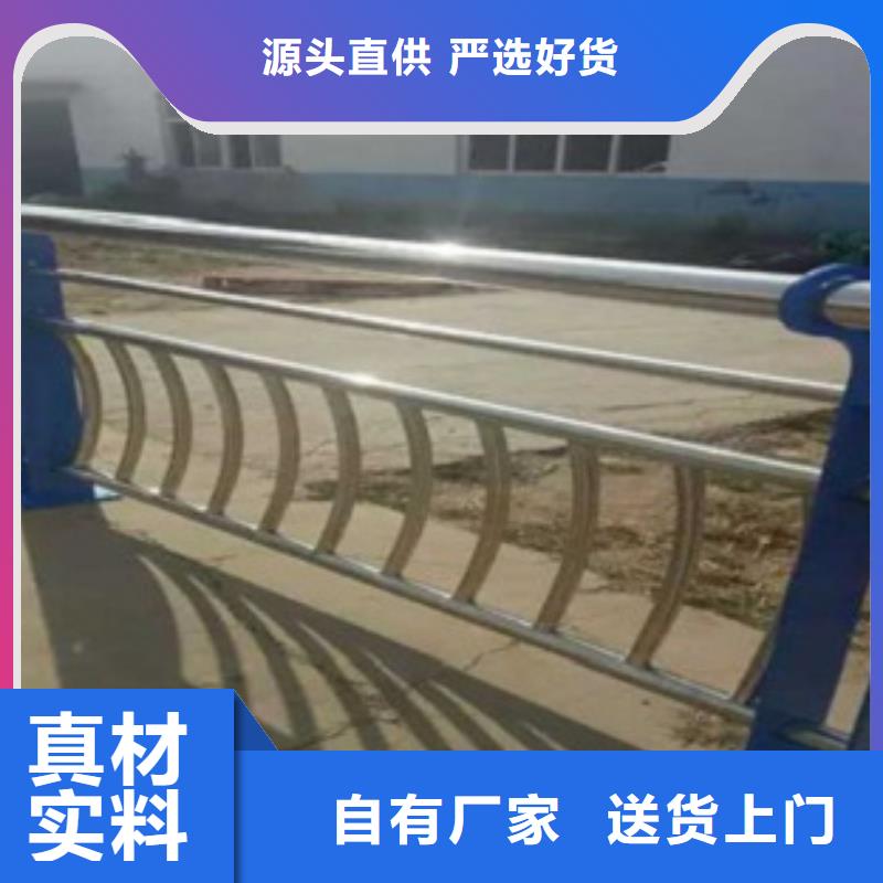 公路隔离护栏安全环保