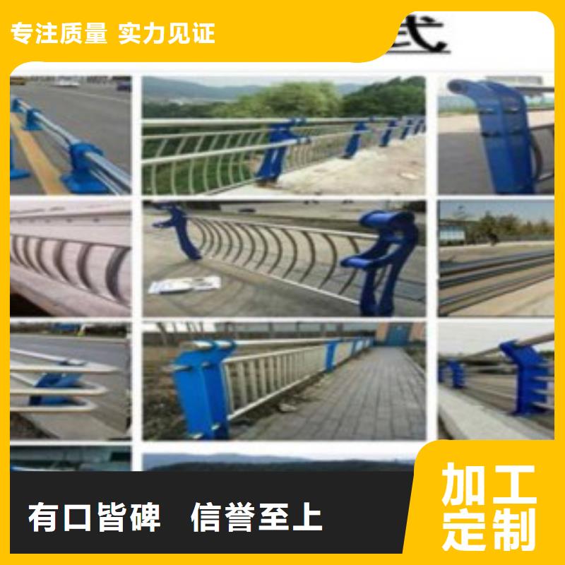 道路护栏质量可靠