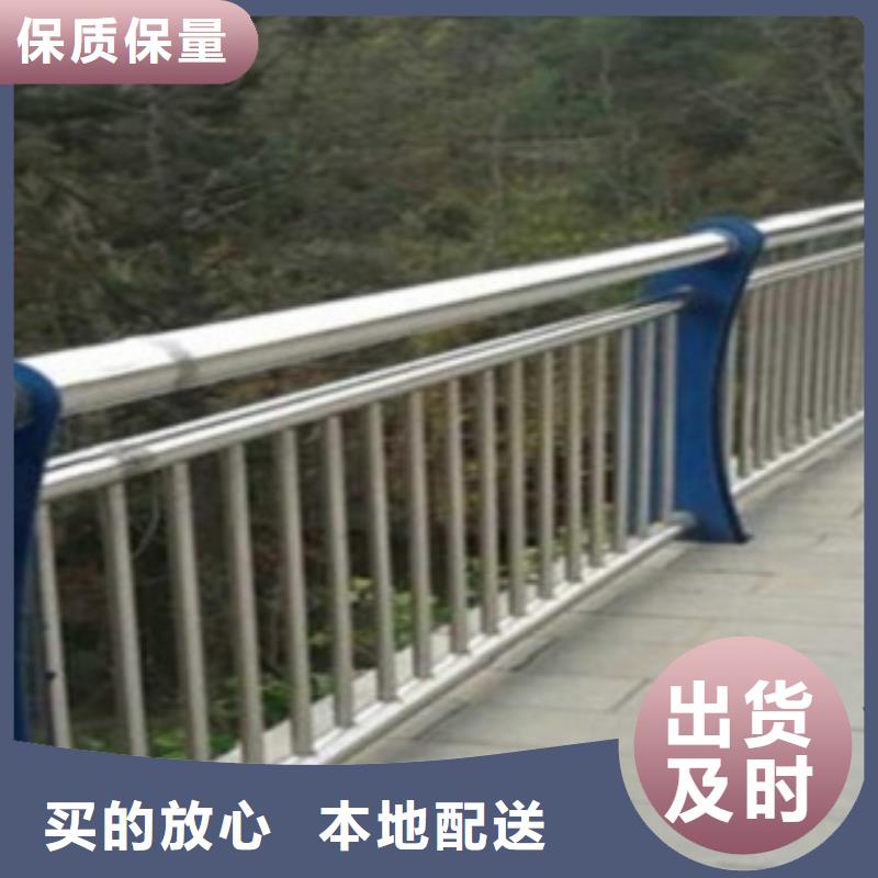 路基护栏大气美观