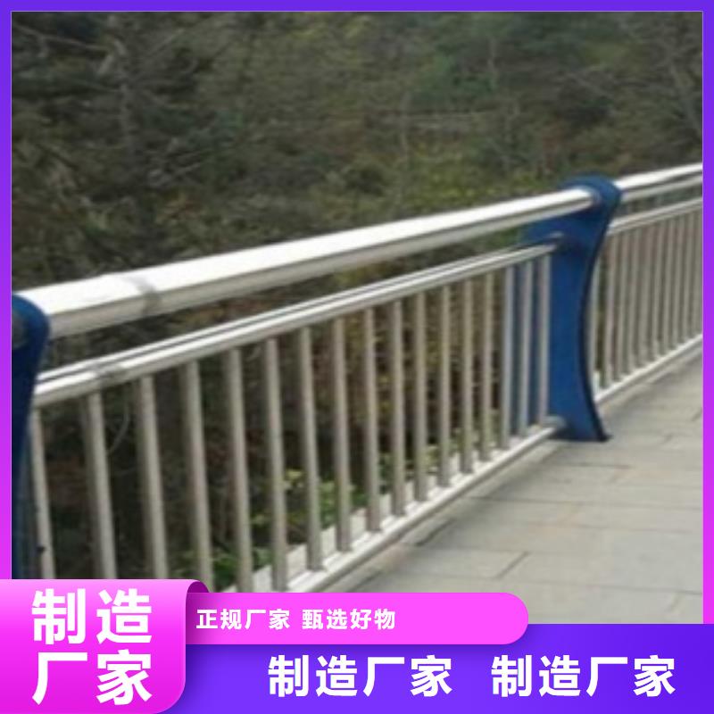 不锈钢复合管道路护栏无毛刺