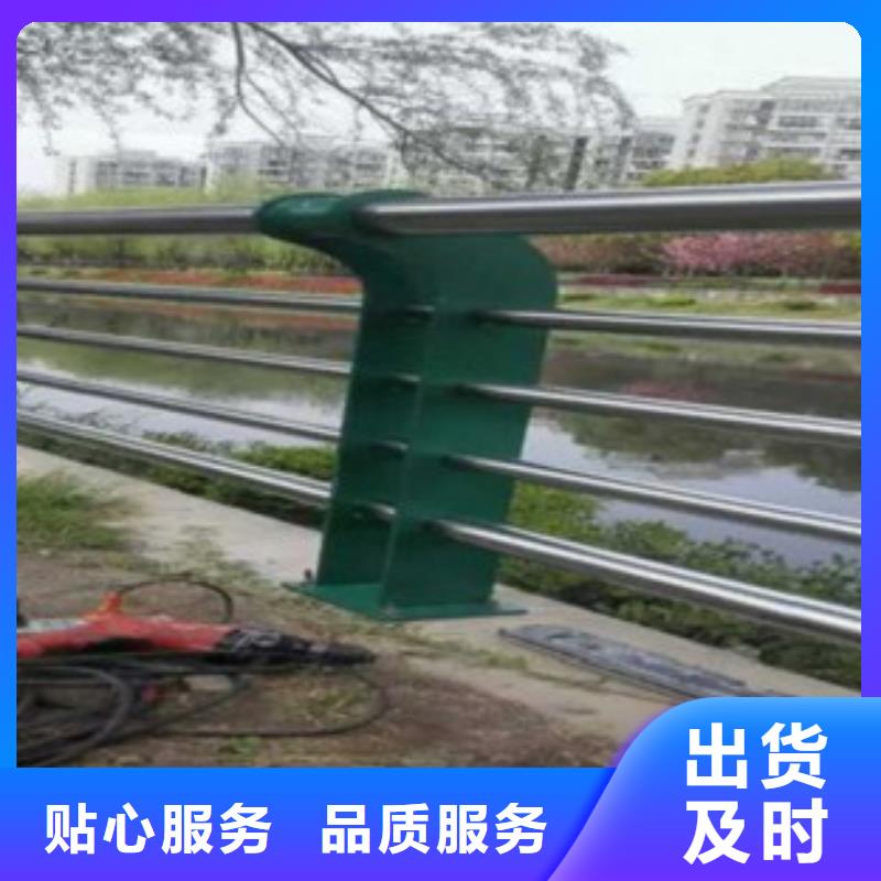 道路隔离栏杆订做