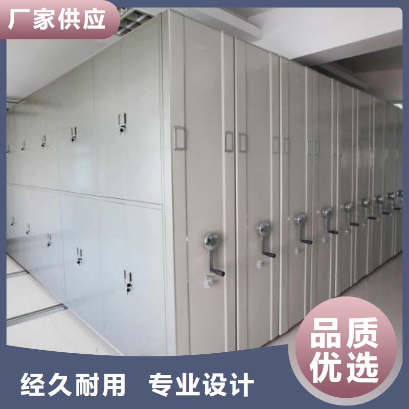 密集架-踏踏实实做产品